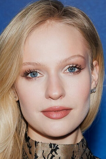 Елизавета Базыкина