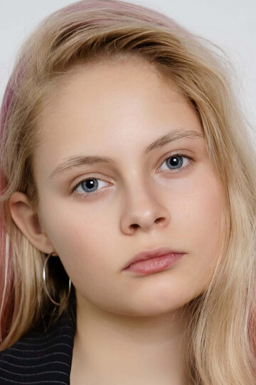 Алёна Малахова