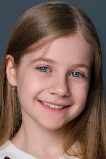 Алиса Клагиш