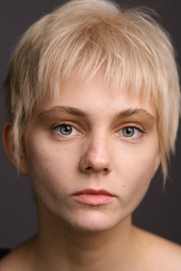 Даша Верещагина