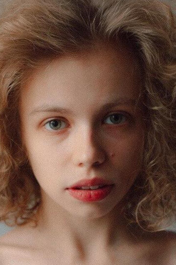 Александра Чаплин