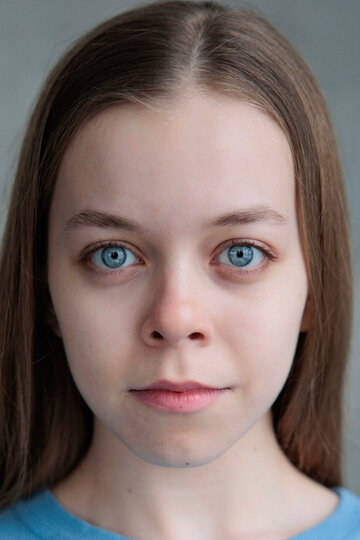 Мария Ильина