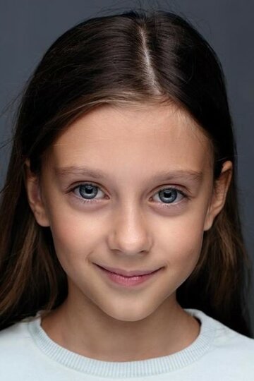 София Горегляд