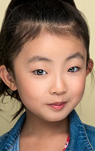 Кристен Цуй