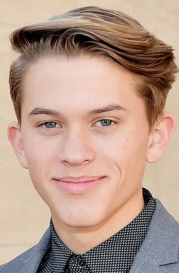 Дикон Филлипп