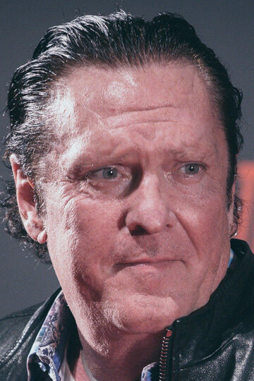 Майкл Мэдсен