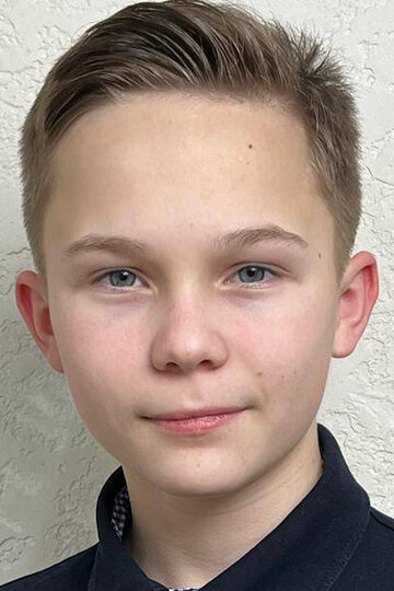 Богдан Синицын