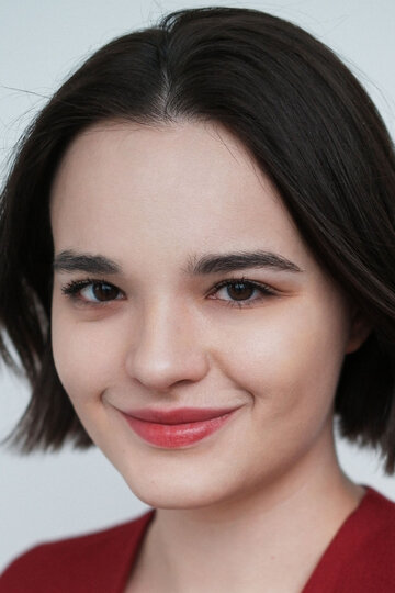 Полина Григорьева