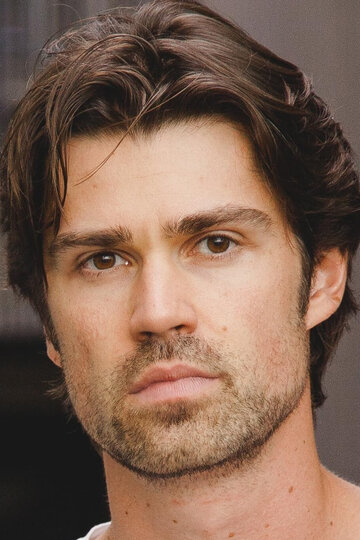 Кори Севьер