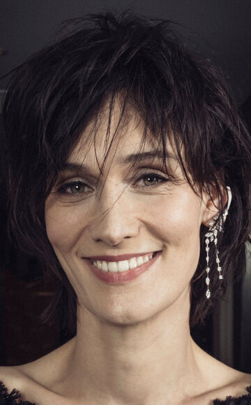 Клотильда Эм