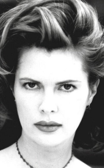 Карен Майо-Чэндлер