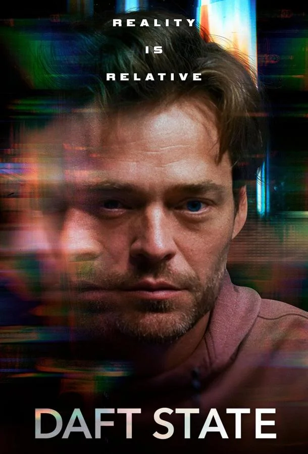 Помешательство