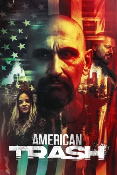 Американский отброс