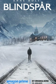 Слепая зона