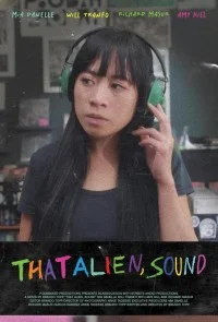 Саунд: Инопланетный гост