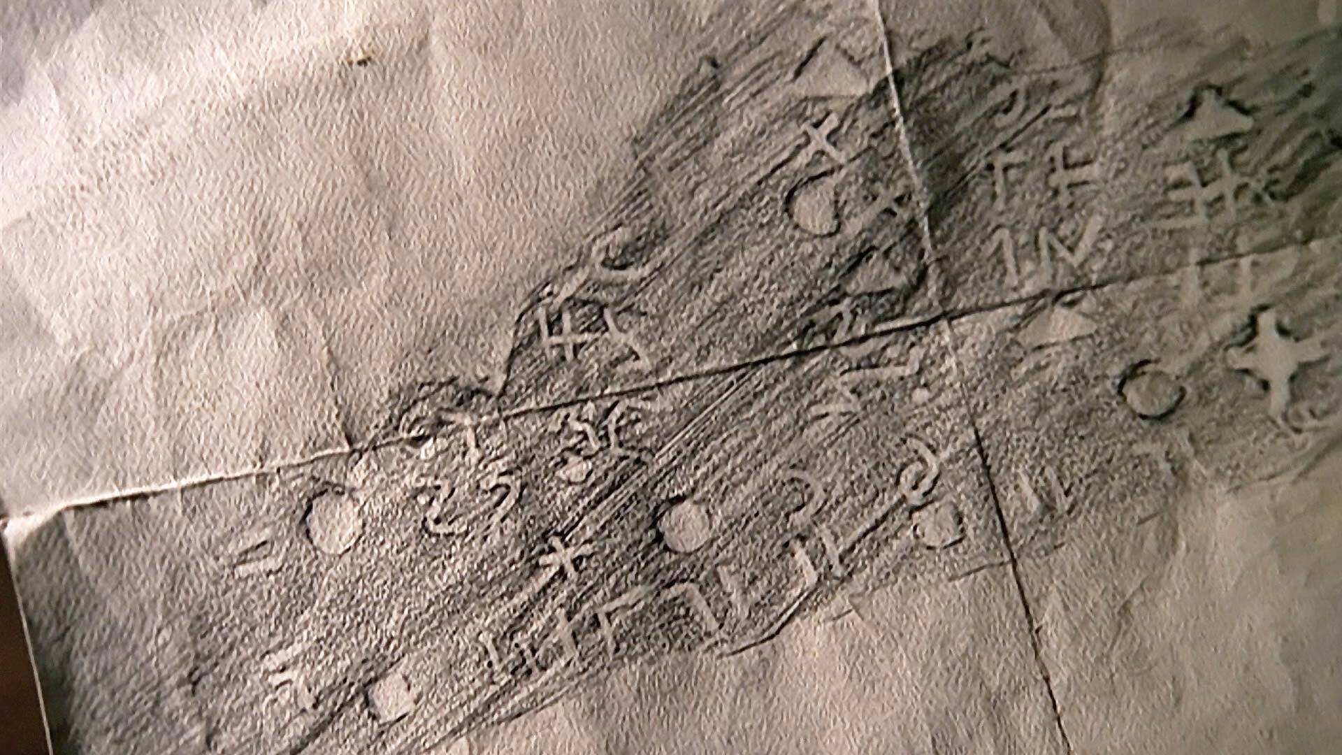 Сезон 6 Серия 22