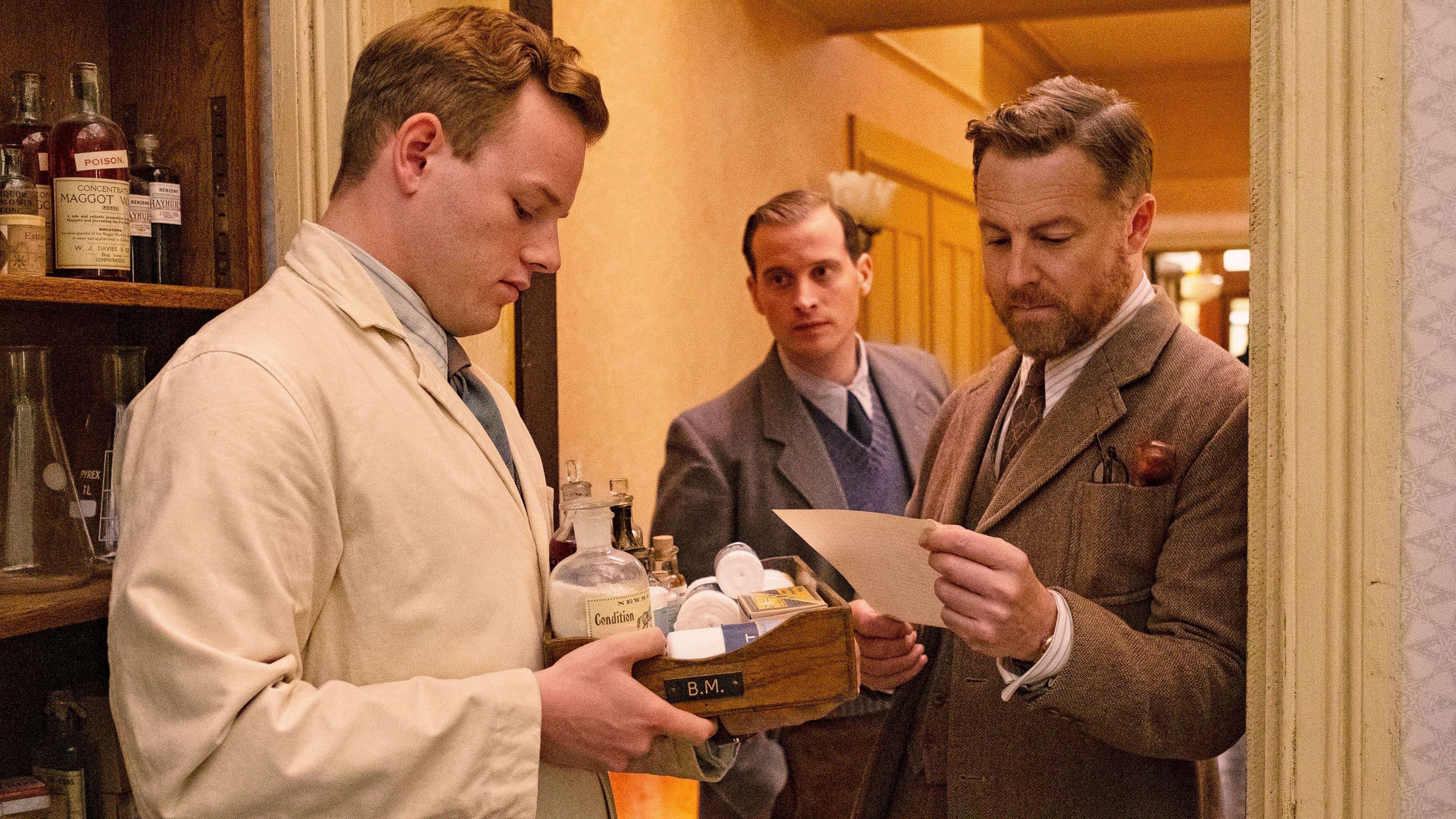 Сезон 1 Серия 2