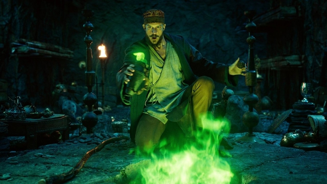 Сезон 1 Серия 4