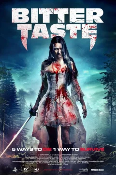 Вкус горечи