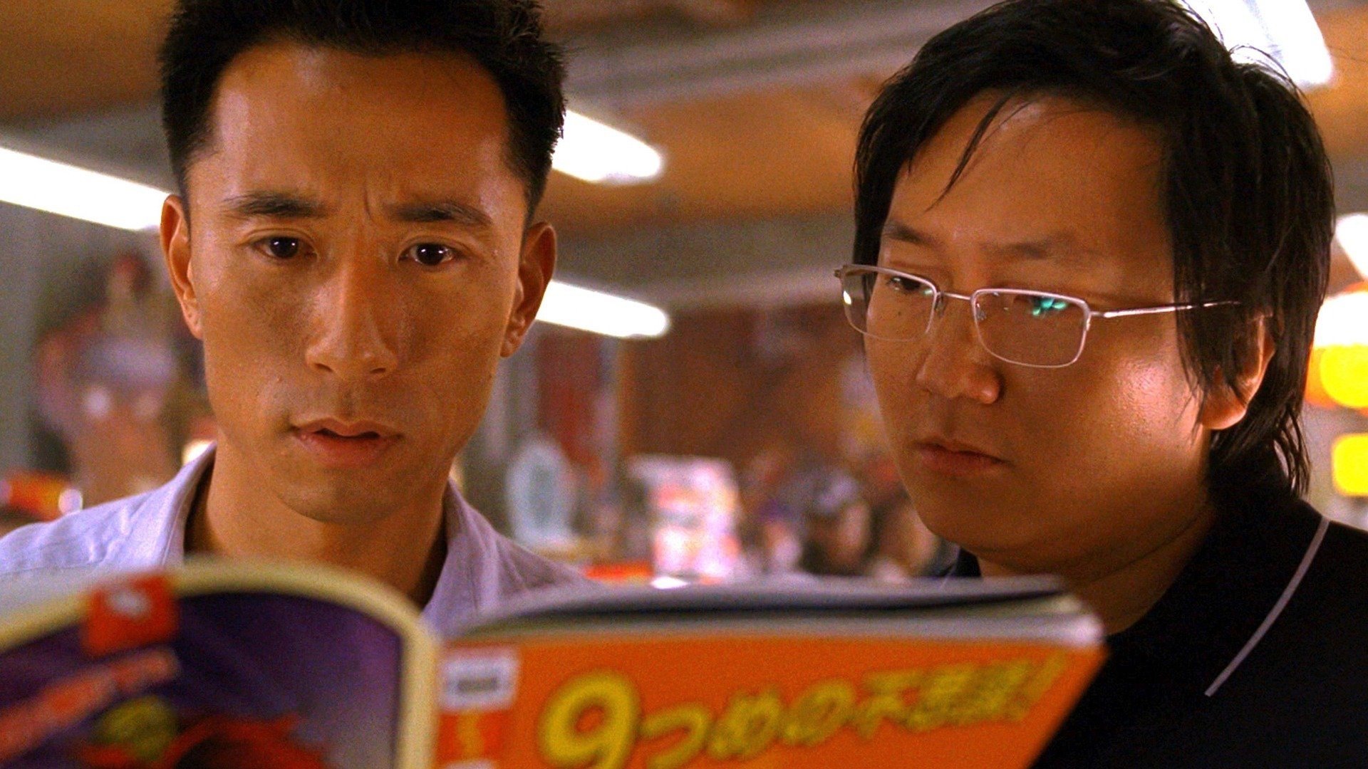 Сезон 3 Серия 9