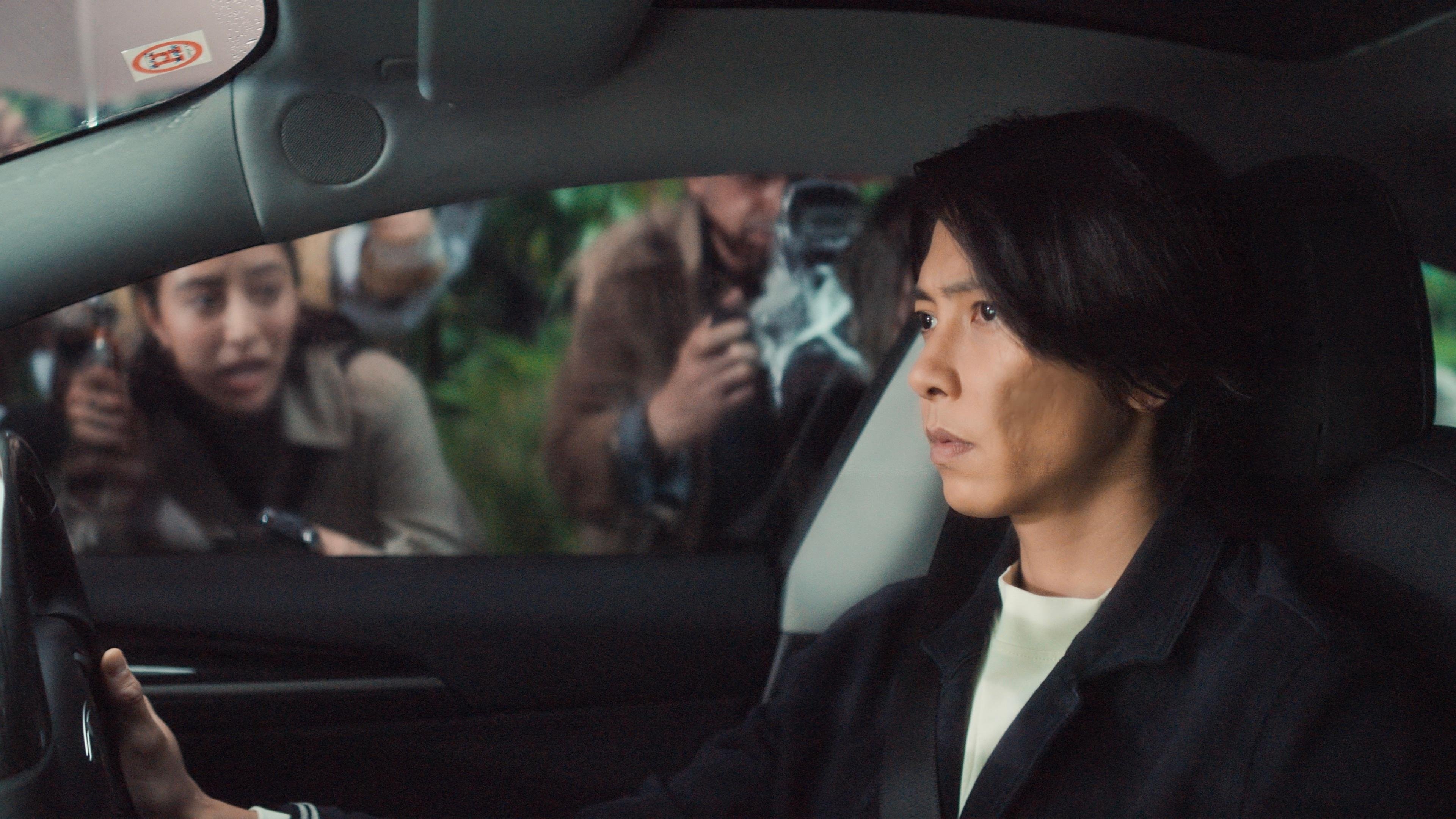 Сезон 1 Серия 3