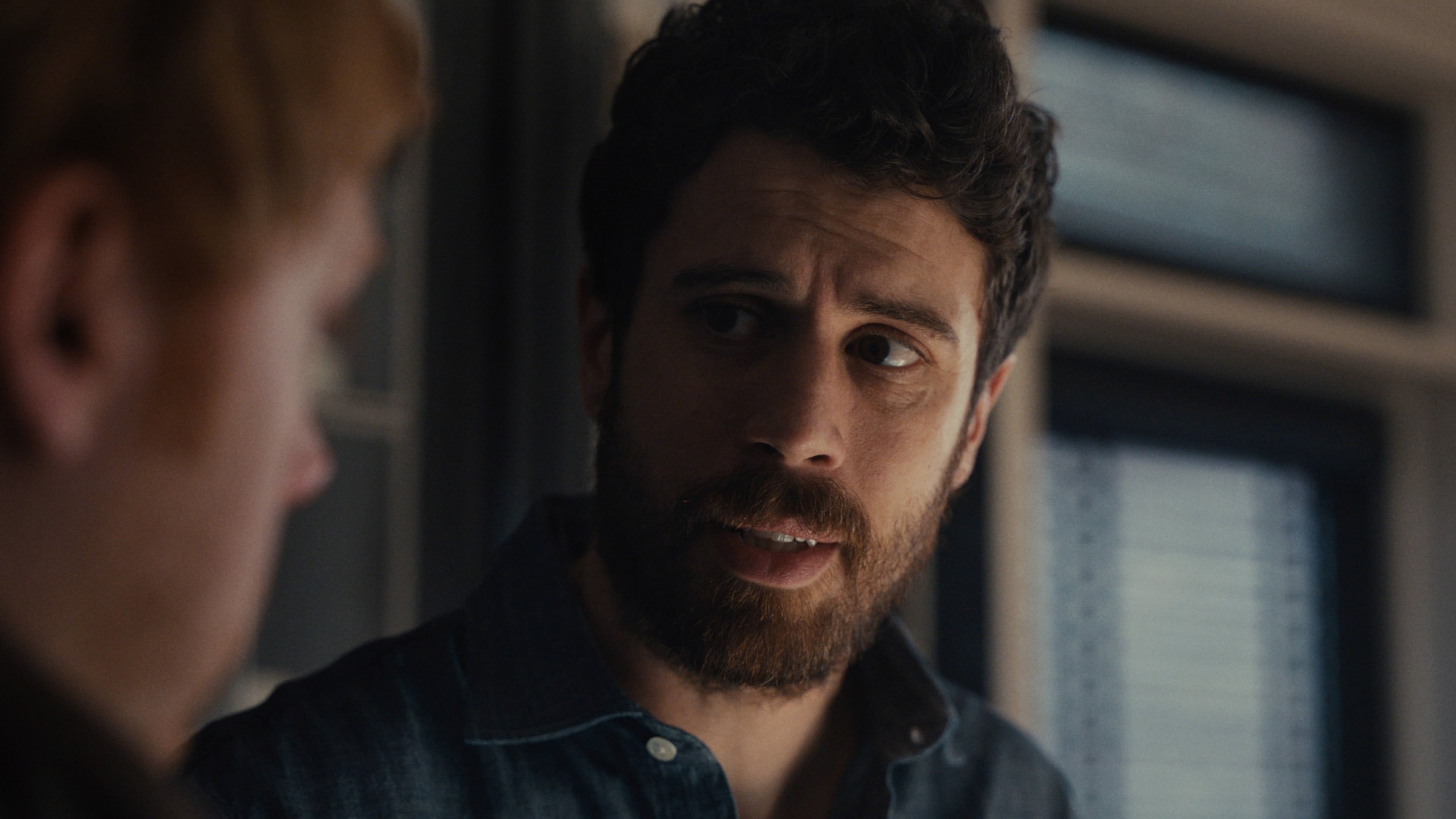 Сезон 1 Серия 4