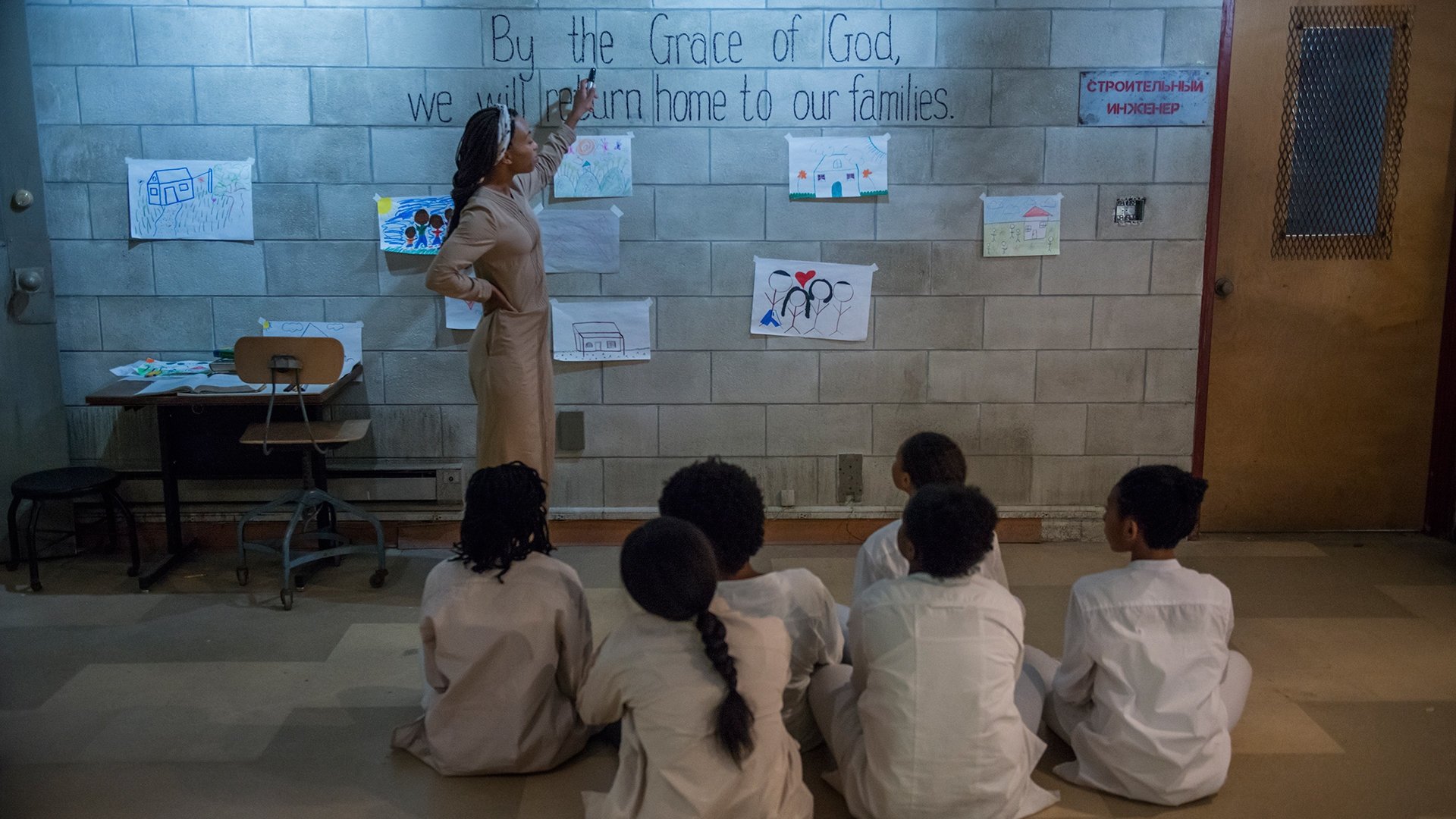 Сезон 1 Серия 8