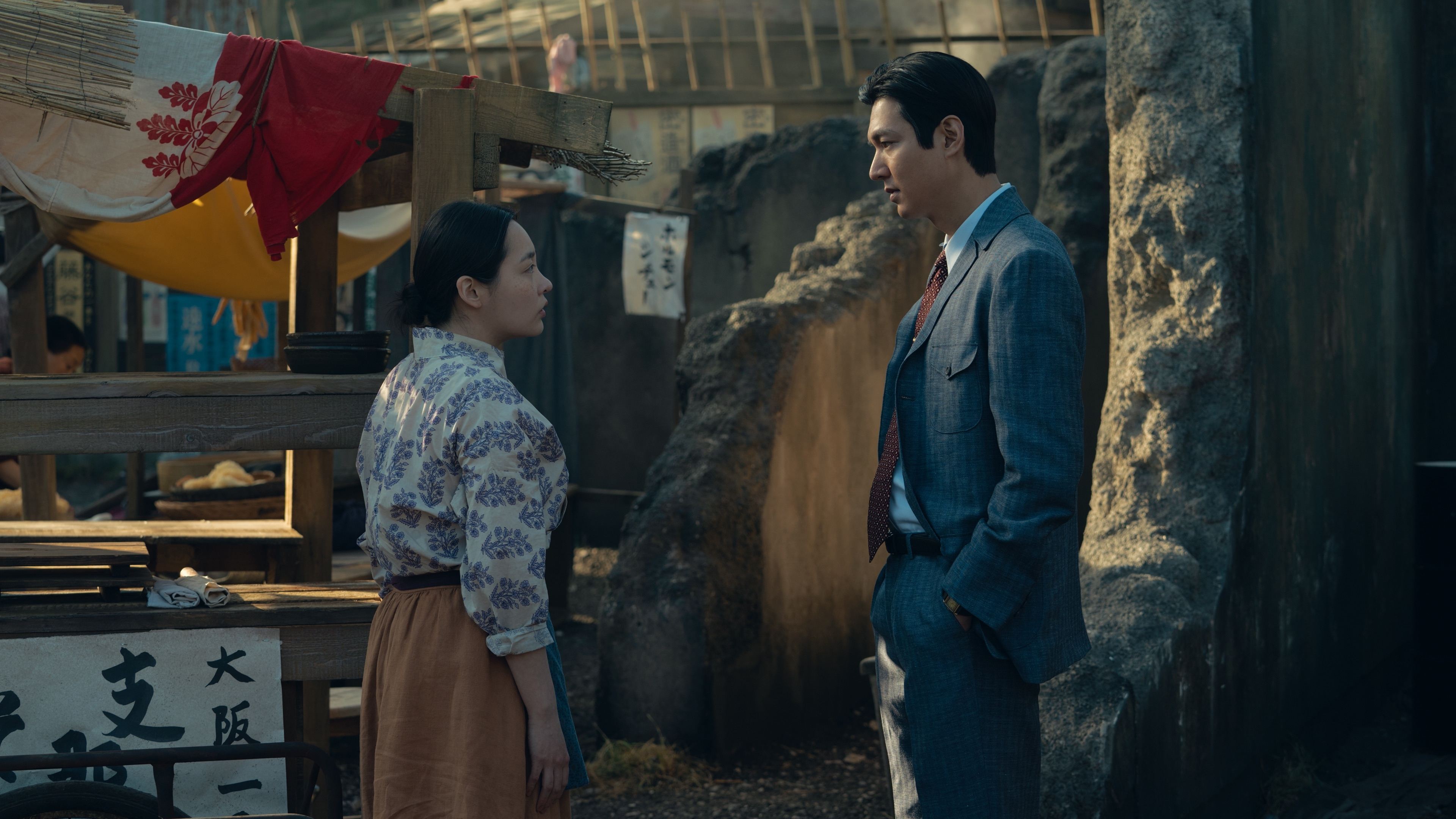 Сезон 2 Серия 6