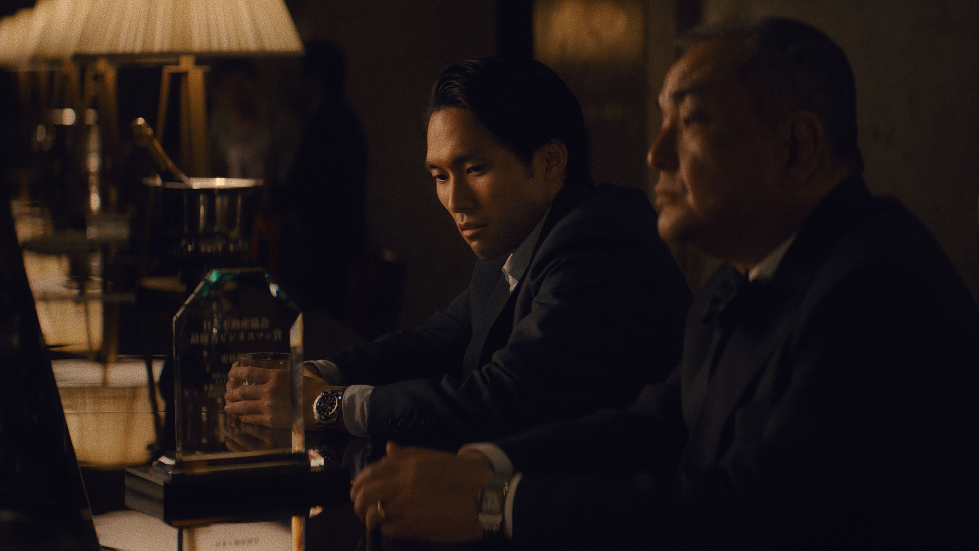 Сезон 2 Серия 2