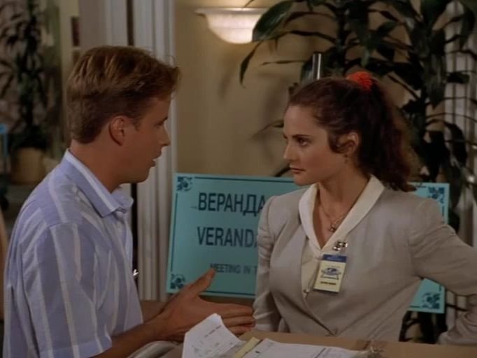 Сезон 11 Серия 11