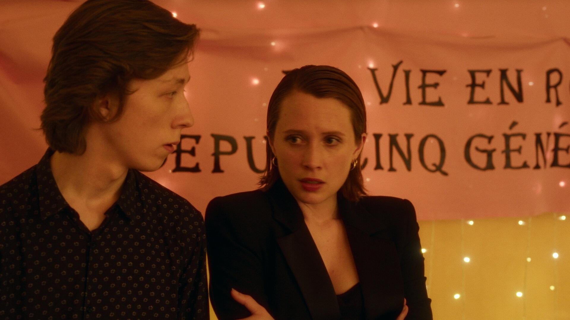 Сезон 1 Серия 4