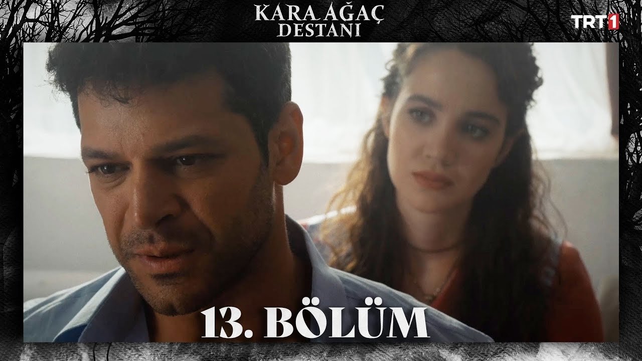 Сезон 1 Серия 13