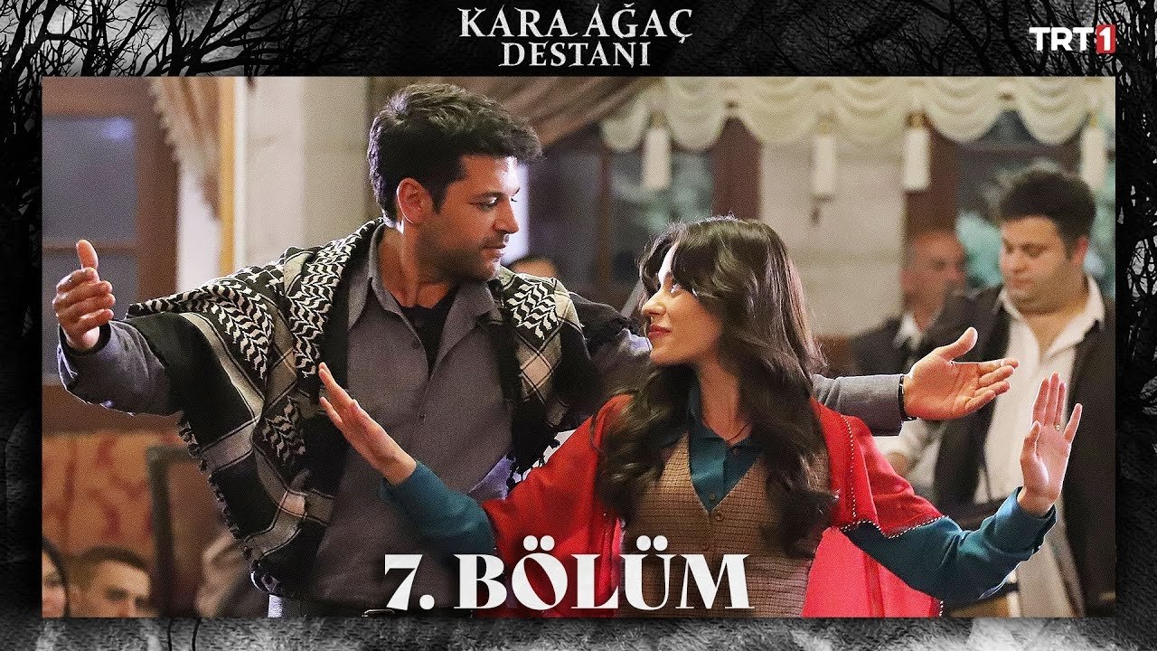 Сезон 1 Серия 7