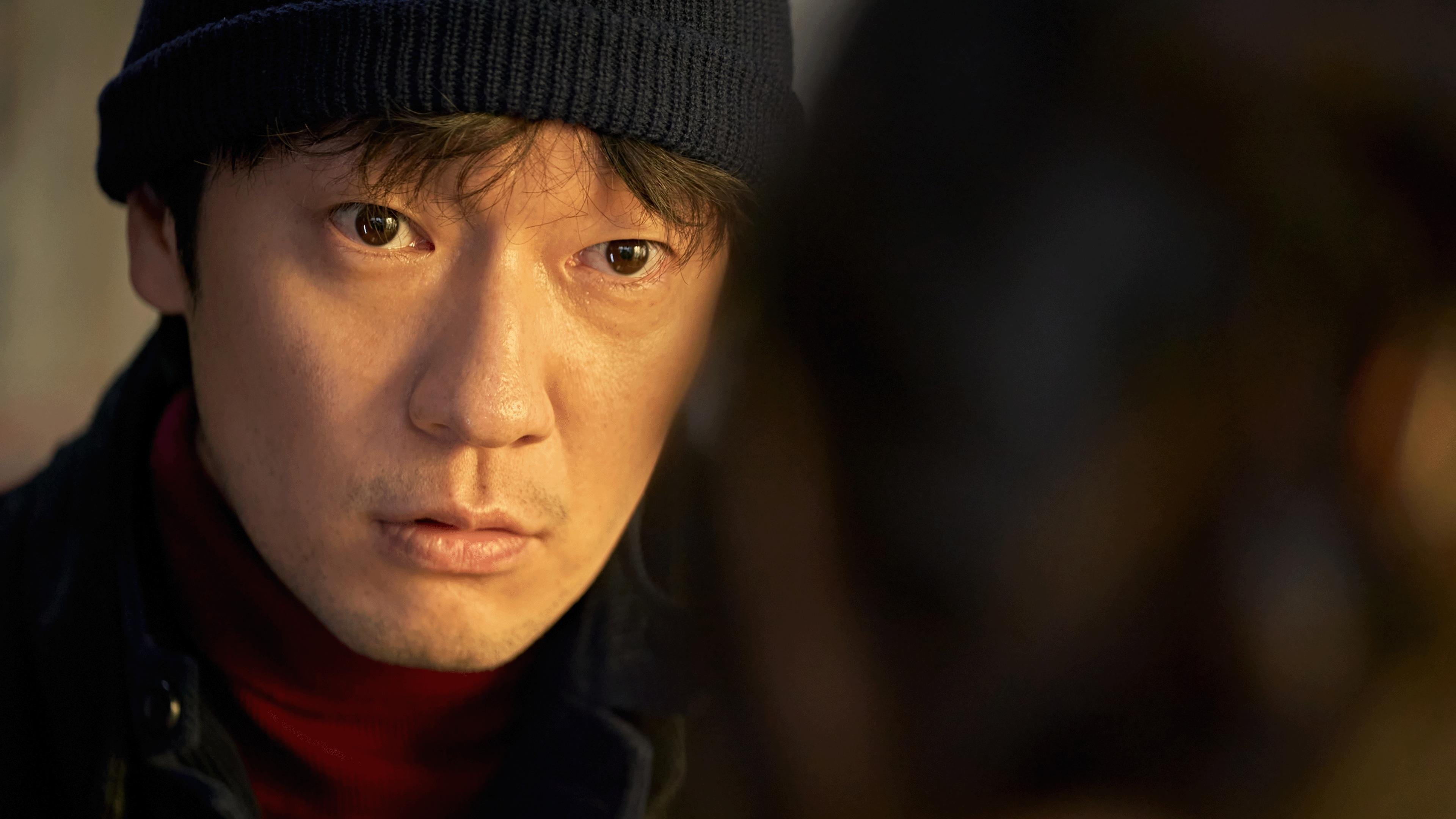 Сезон 1 Серия 5