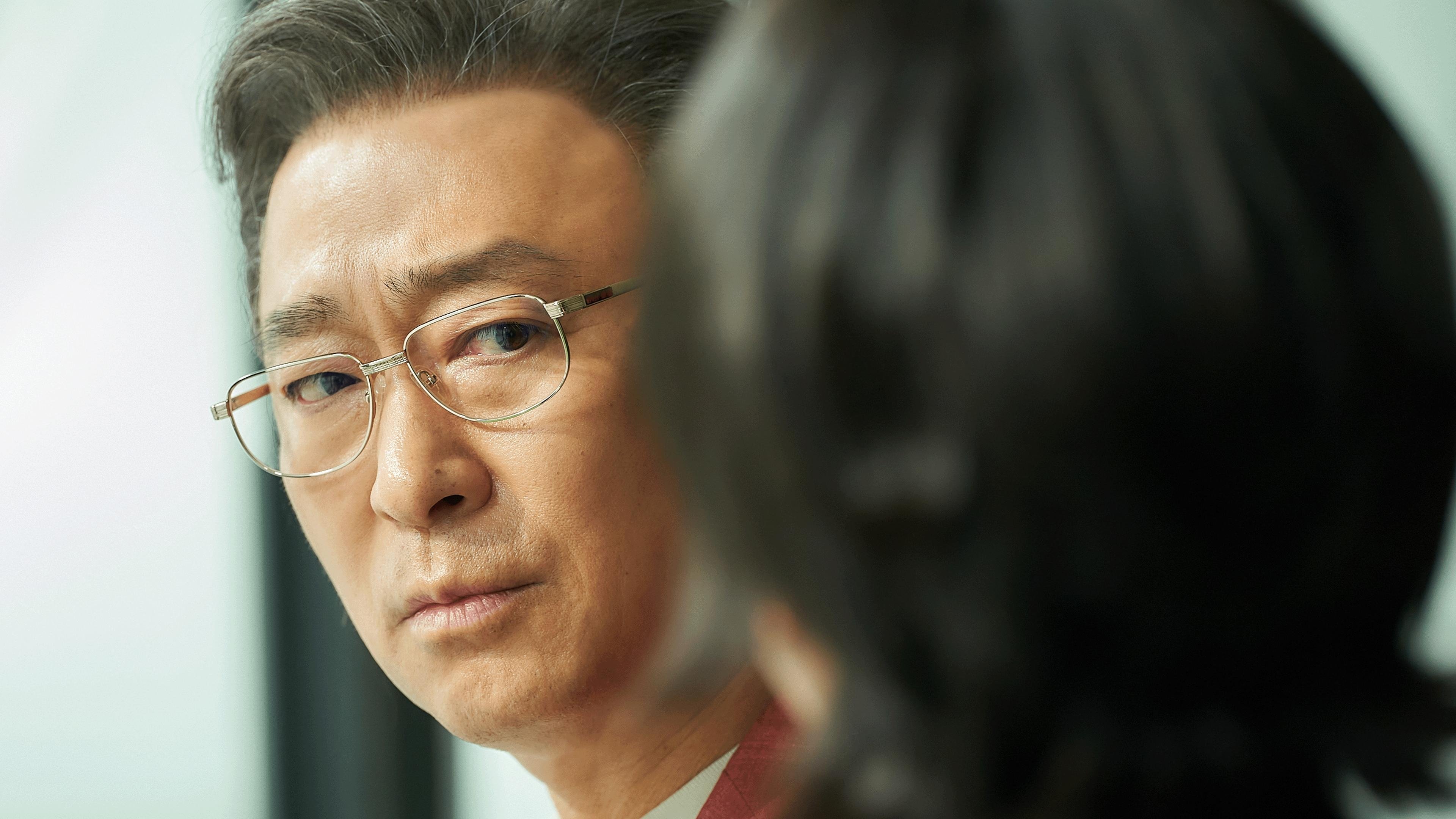 Сезон 1 Серия 7