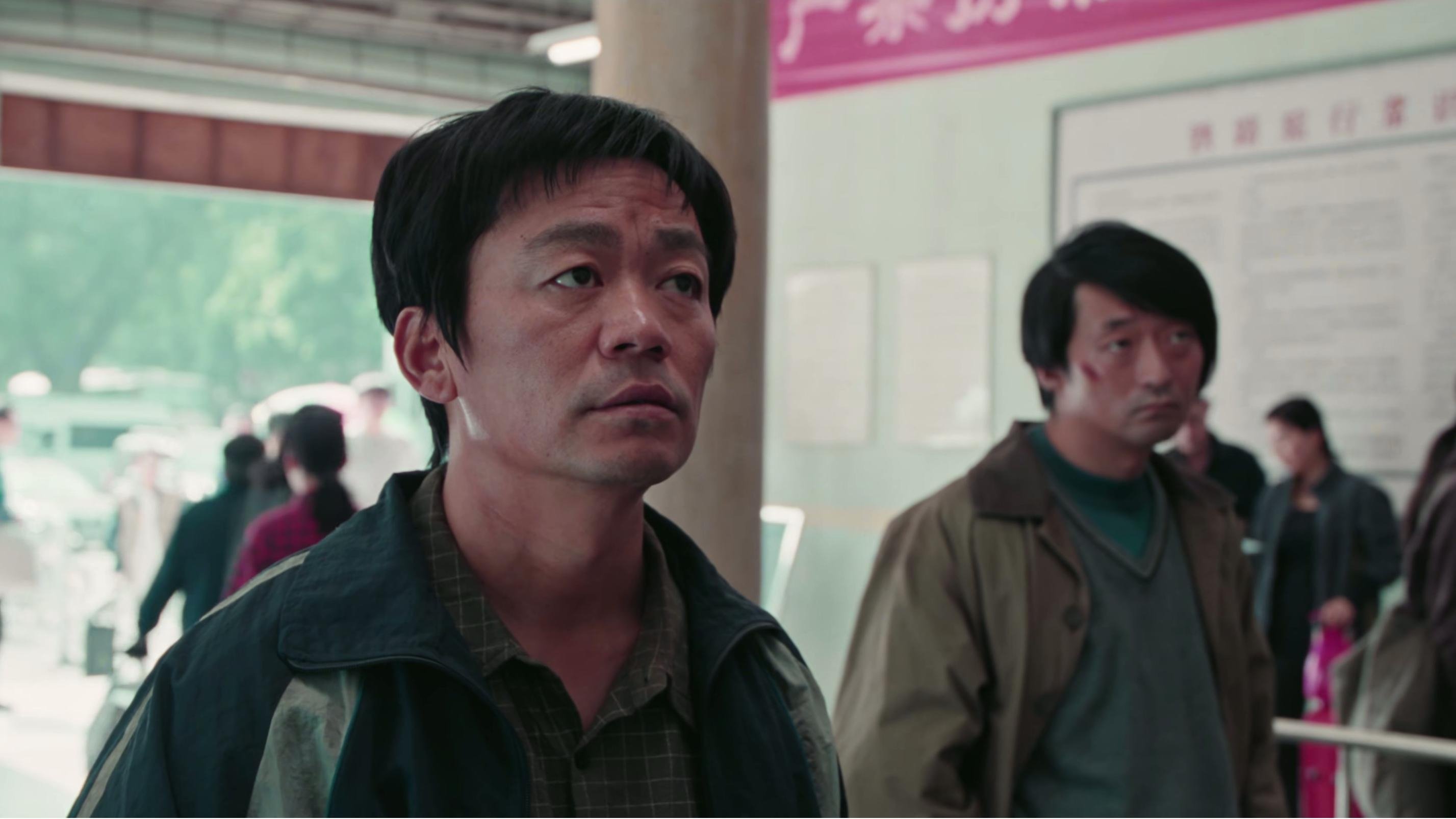 Сезон 1 Серия 20