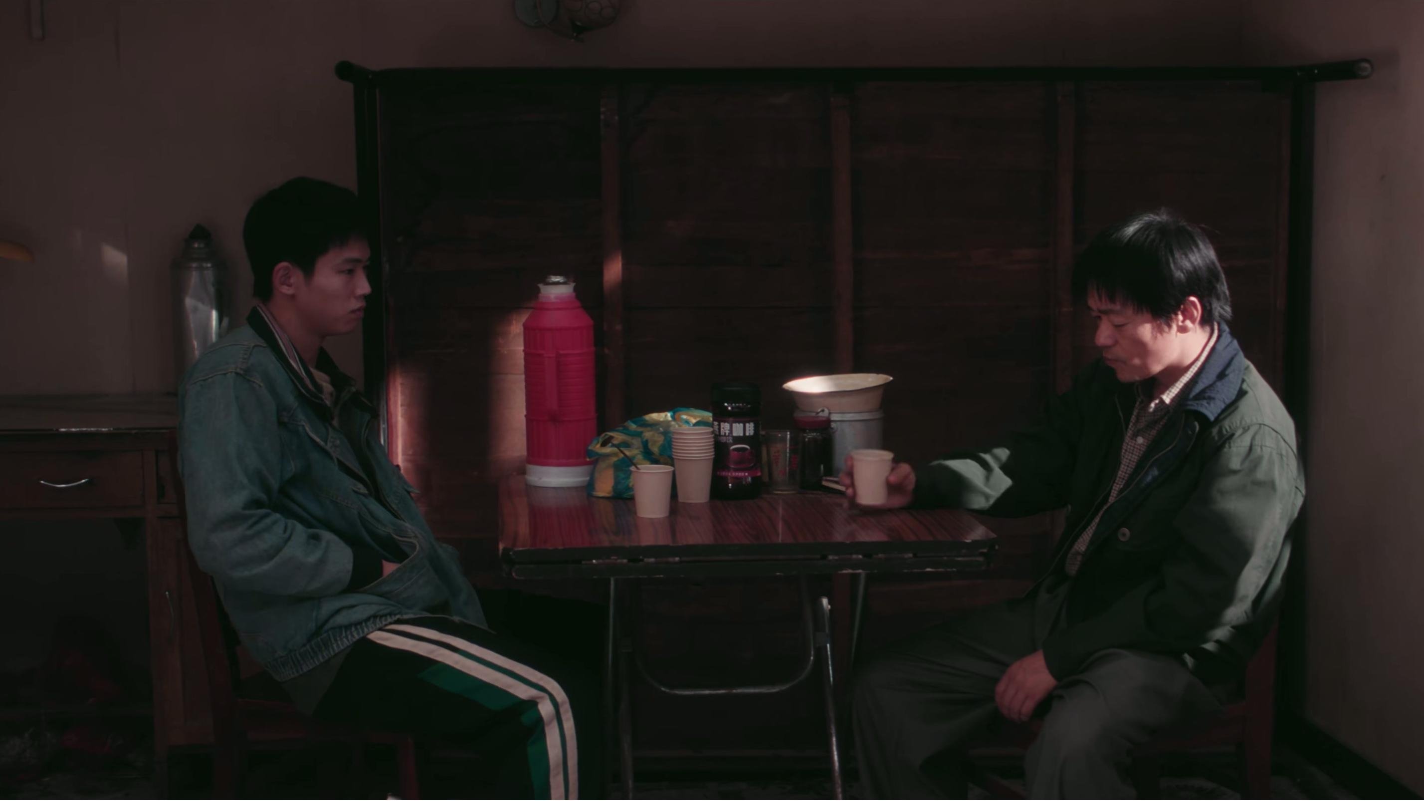 Сезон 1 Серия 14