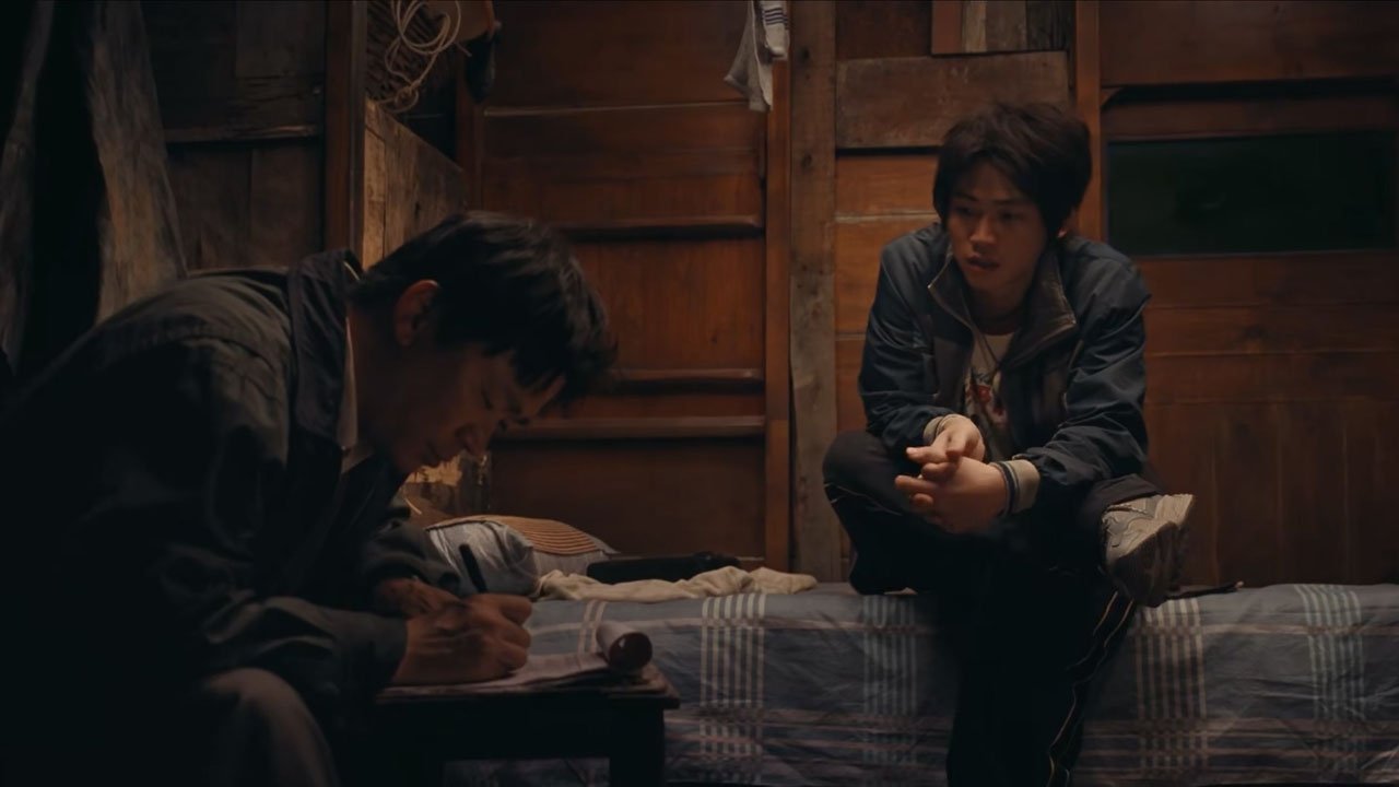 Сезон 1 Серия 6