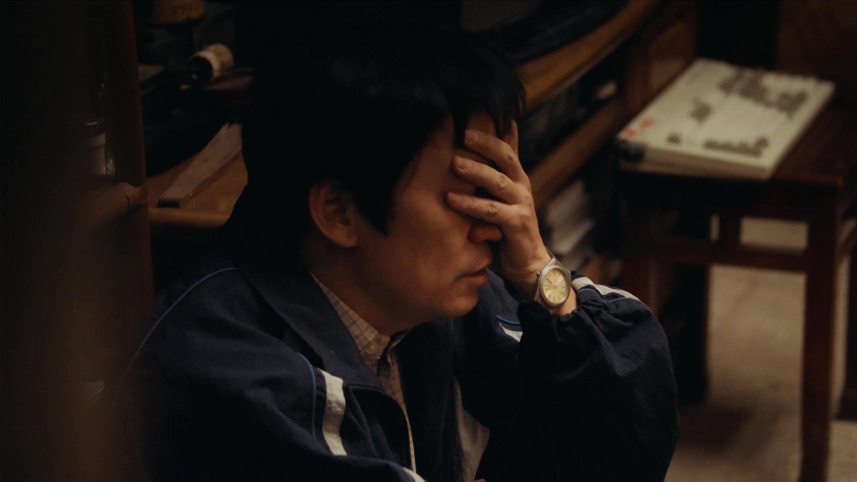 Сезон 1 Серия 3