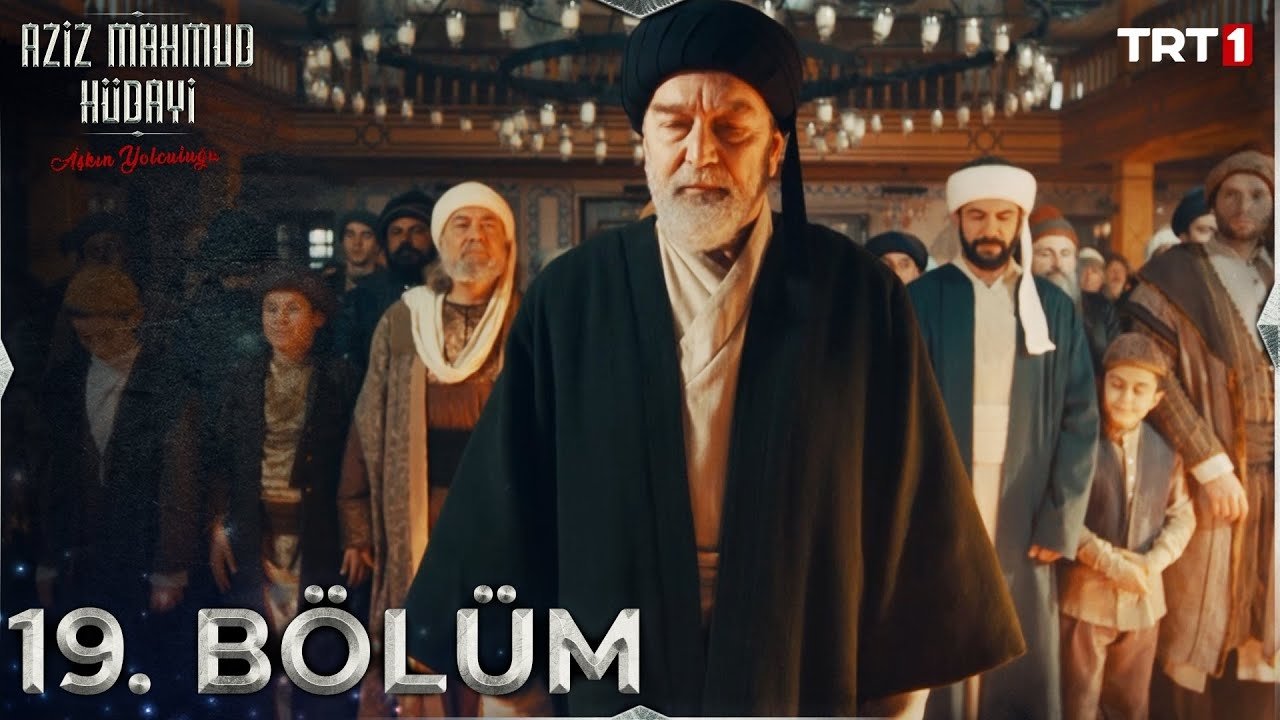 Сезон 1 Серия 19