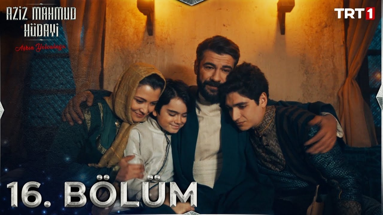 Сезон 1 Серия 16