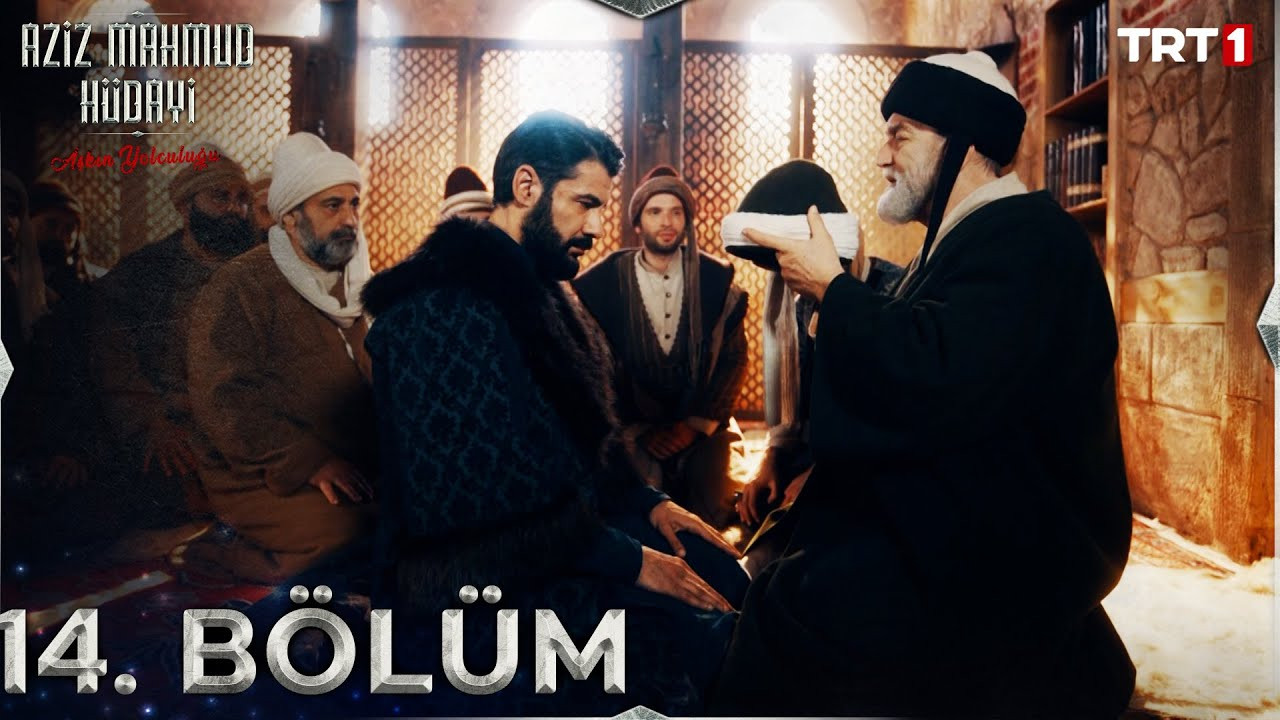 Сезон 1 Серия 14