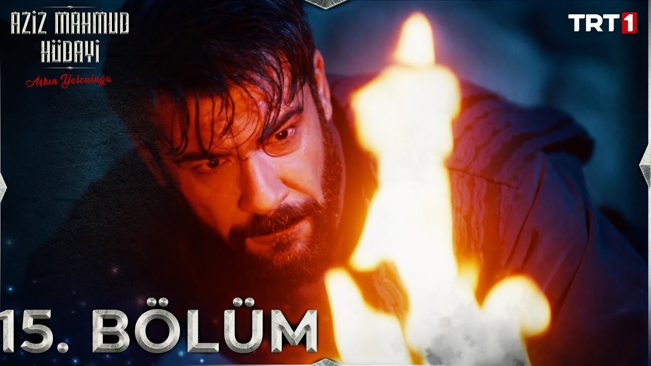 Сезон 1 Серия 15