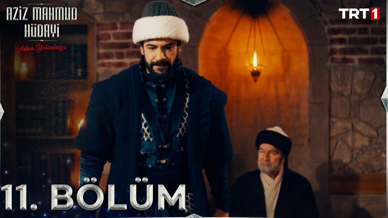 Сезон 1 Серия 11