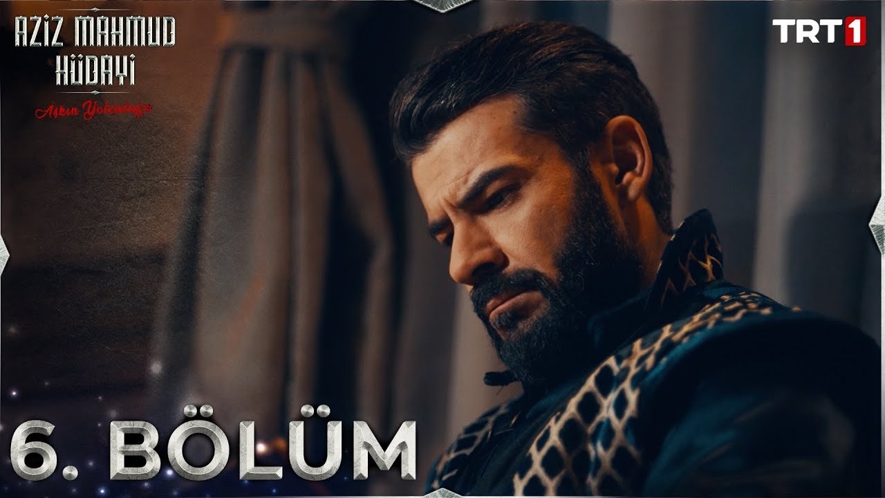 Сезон 1 Серия 6