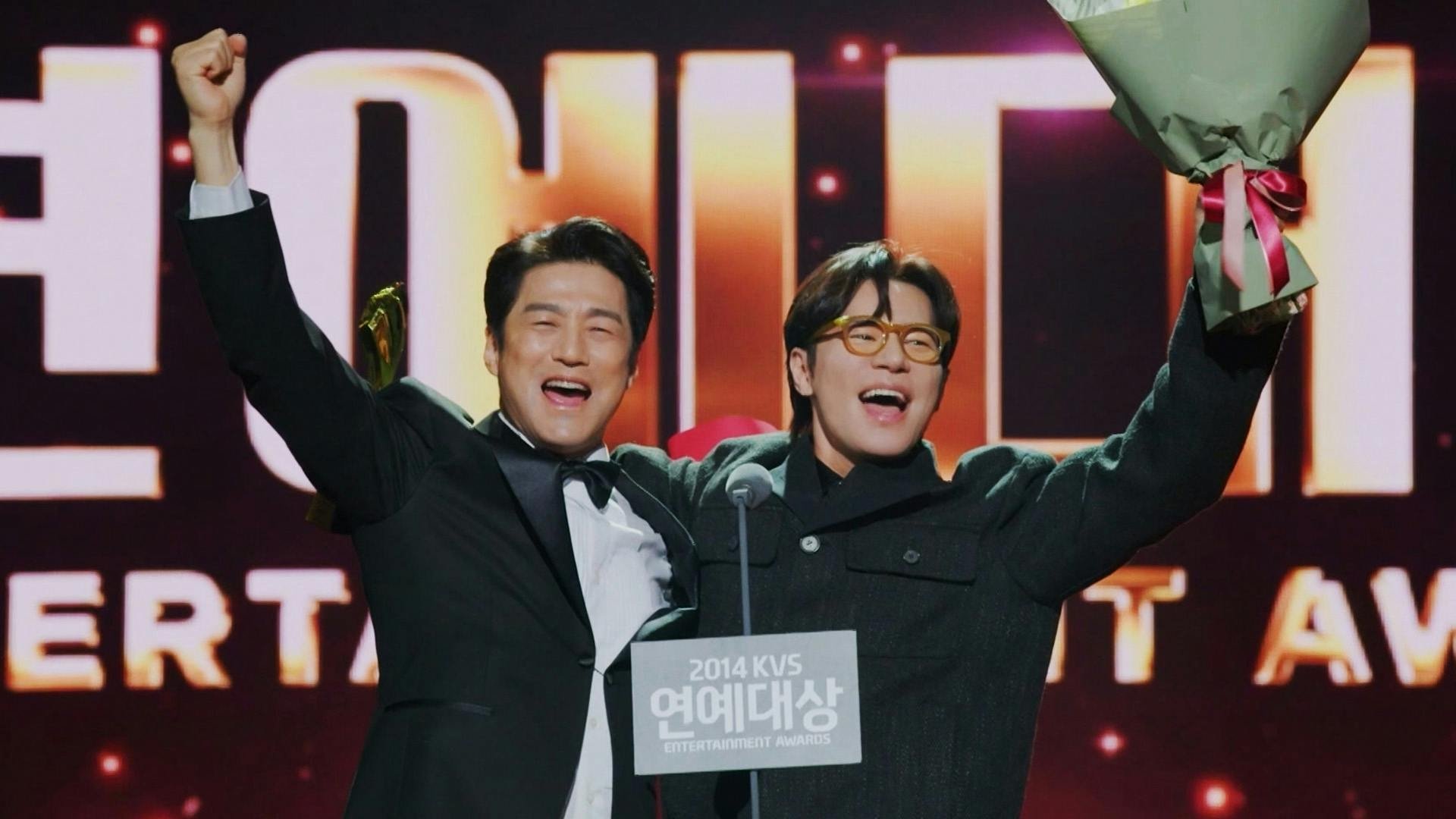 Сезон 1 Серия 1