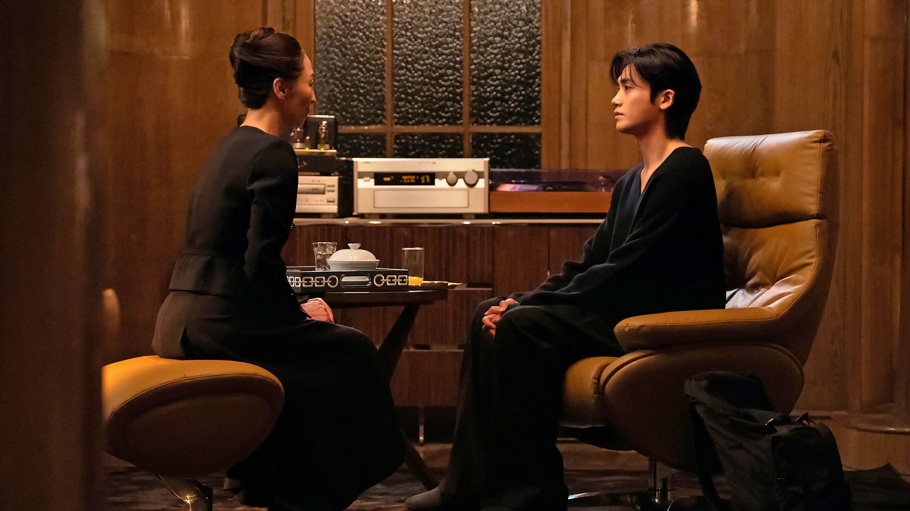 Сезон 1 Серия 6