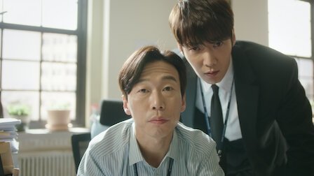 Сезон 1 Серия 16