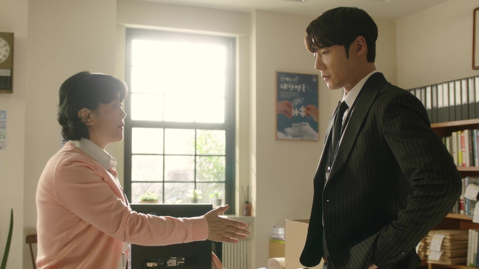 Сезон 1 Серия 3