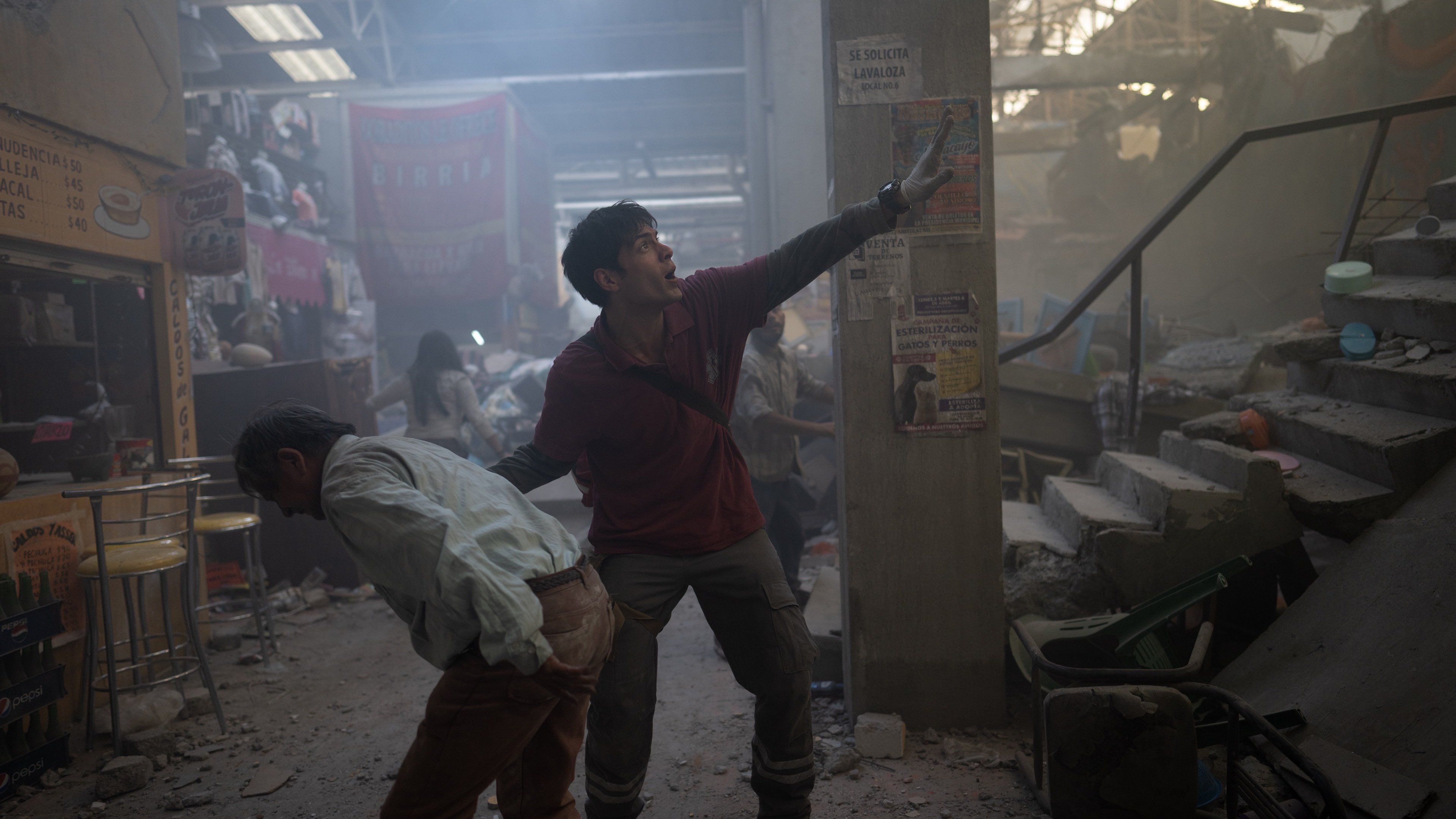 Сезон 1 Серия 3